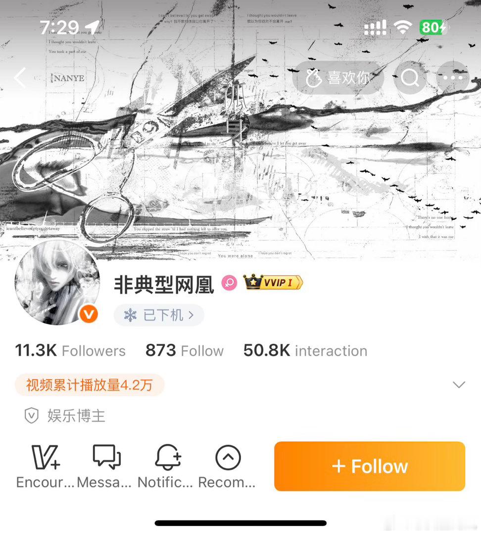 分享图片 