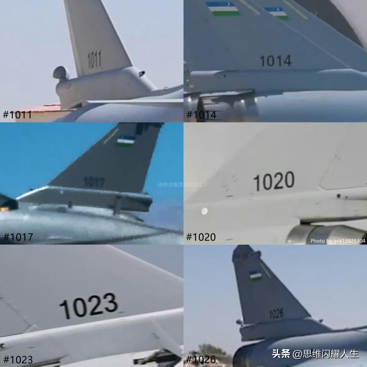 这次乌兹别克空军从我们进口的首批6架歼-10CE，这机身编号分别为1011、10