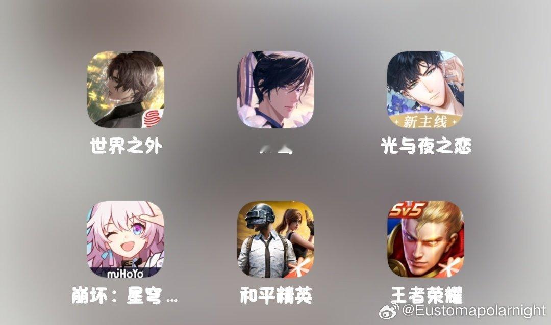 玩了一天发现七夕过了