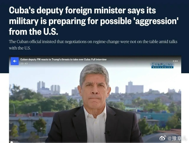 古巴准备抵御美国攻击——外交部古巴外交部副部长卡洛斯·费尔南德斯·德·科西奥表示