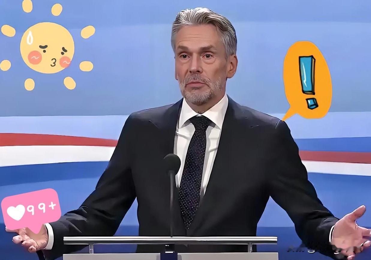 快报，来了！
安世半导体荷兰秘书宣布了！

10月25日，安世半导体荷兰总部发布