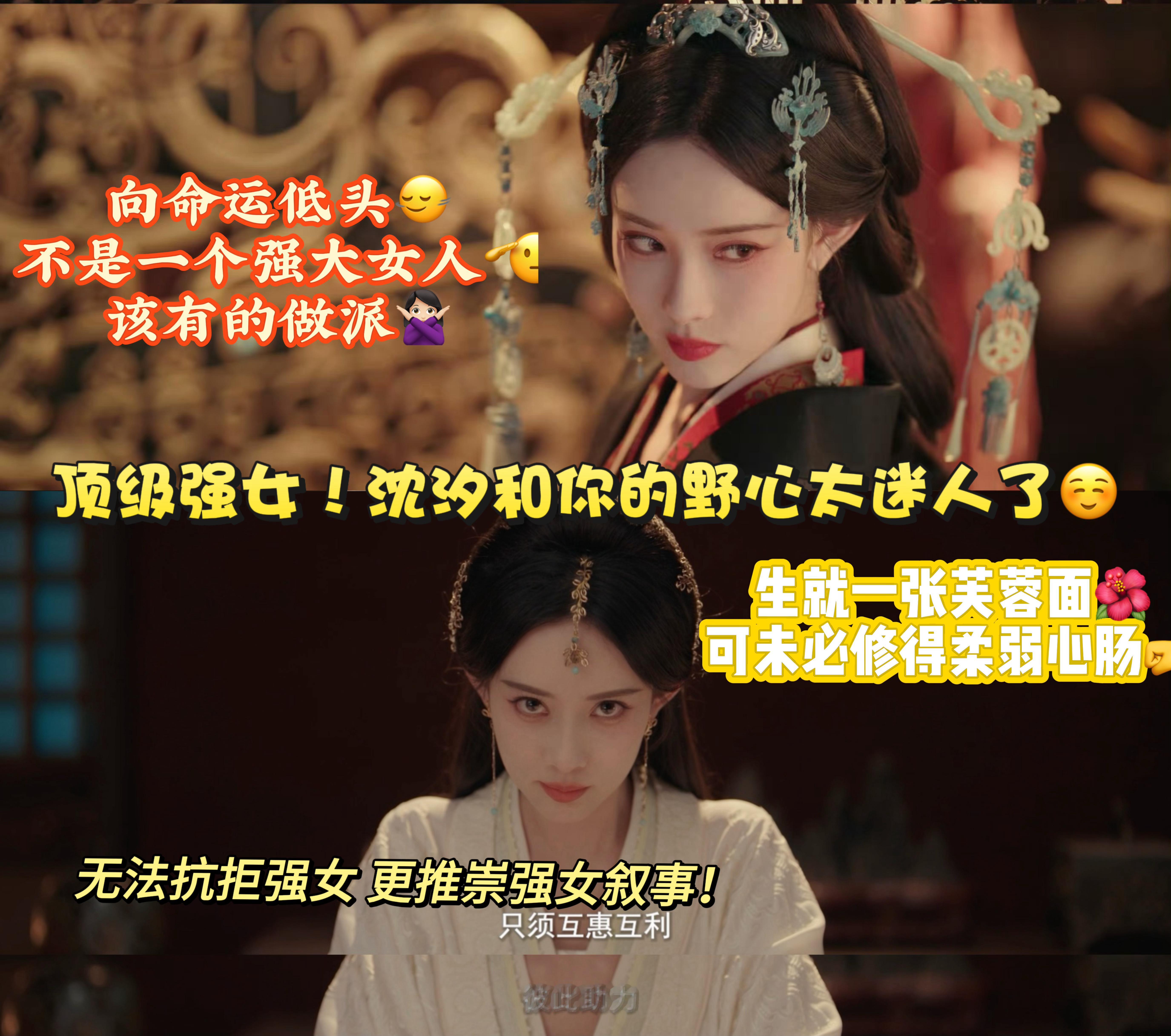 孟子义直播给巧克力辟谣我心肝被骂就孟子义这样😆孟姐直播笑点密集，辟谣巧克力这段