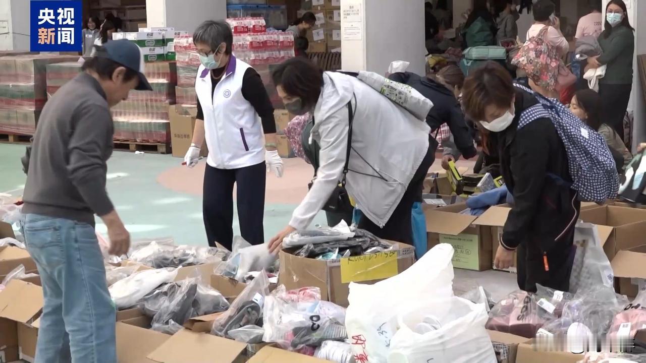 新华社快讯：香港特区政府29日下午召开记者会宣布，此前被列入大埔宏福苑火灾失踪名