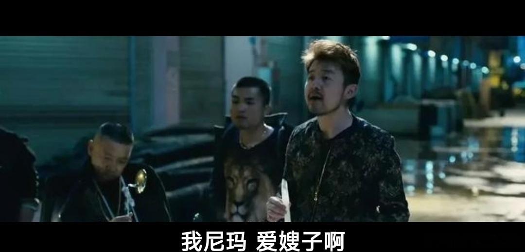 我很费解，家人们，作为一个什么都爱蹭的扑街咖，挂件咖，这次内娱下嫂子，他怎么不蹭