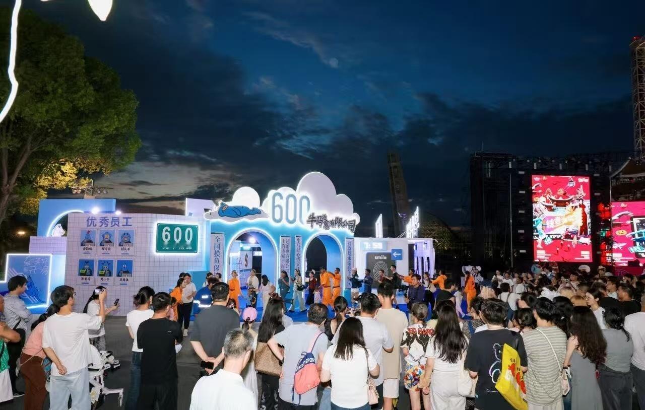 上海精神卫生中心情绪修复专区来啦这样的情绪修复真心不错啊，对市民友好方便，真的是