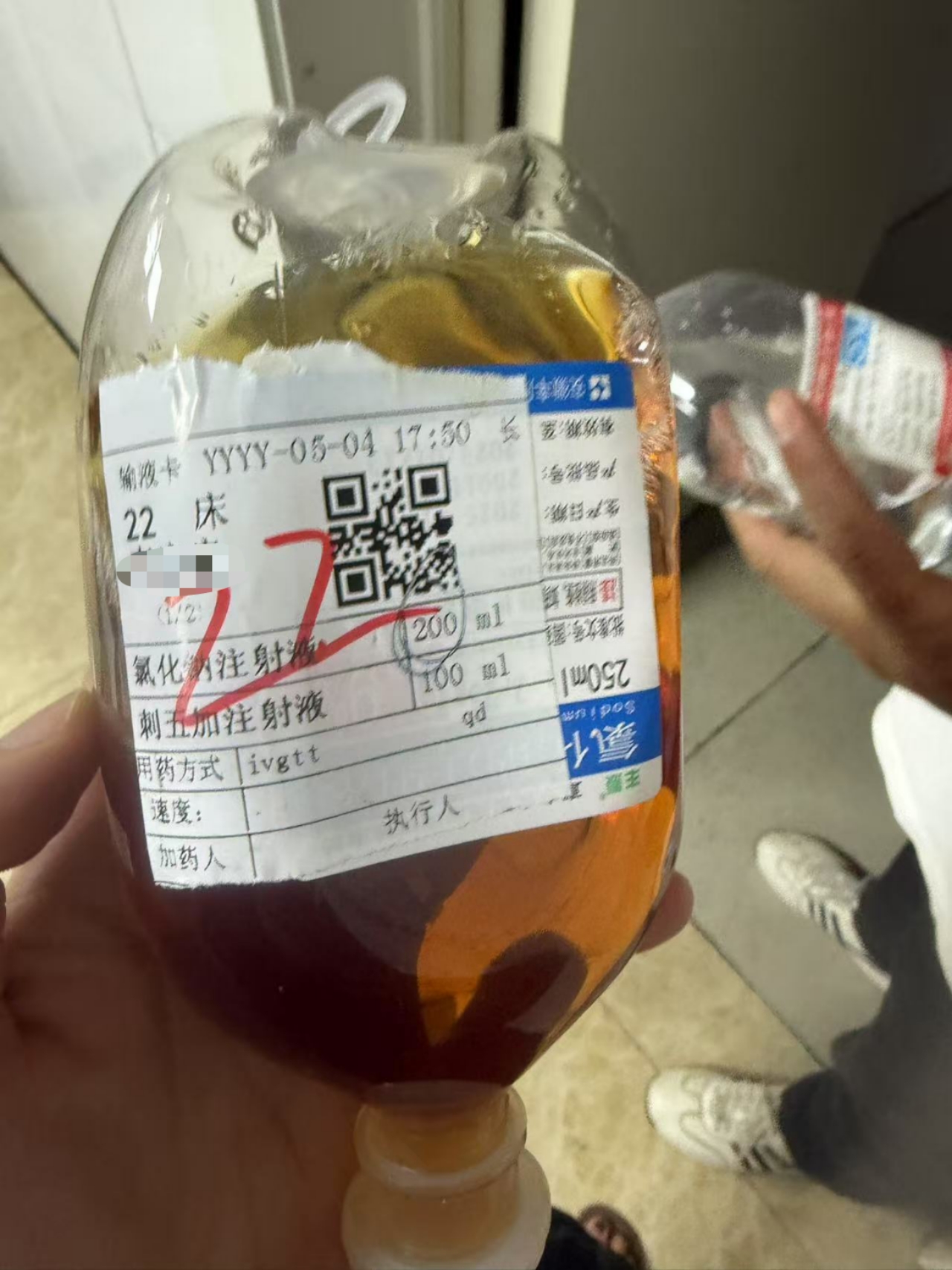 男子称父亲在医院输液后抢救无效死亡，当地卫健委已介入调查