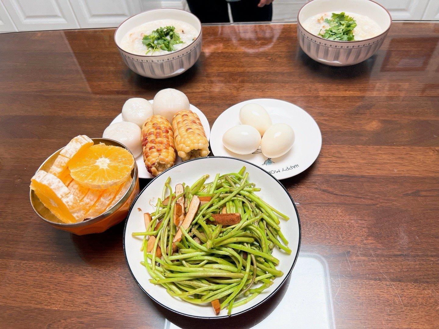 早！ 