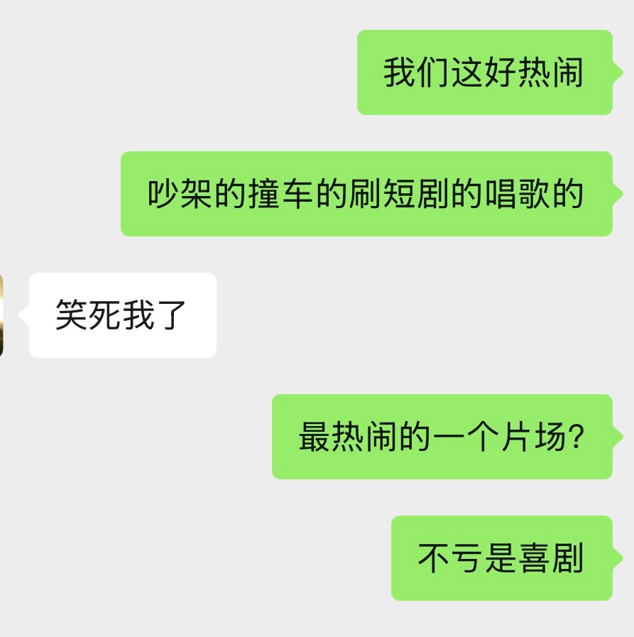 🙂↔️🙂↔️🙂↔️ 
