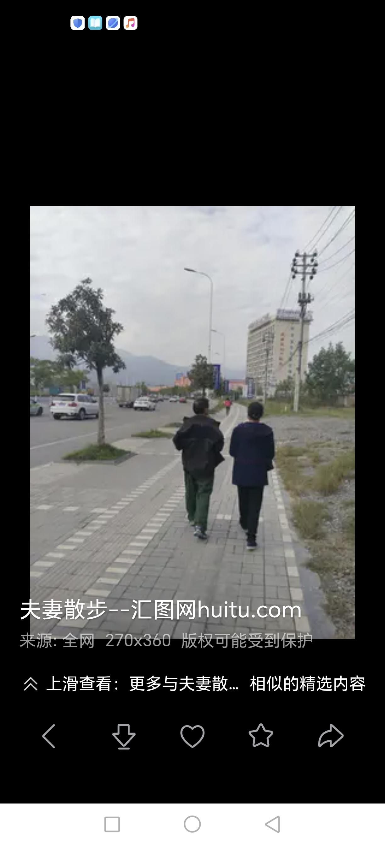 沿着马路散步得不偿失。
许多老人喜欢沿着马路散步锻炼身体，但，这是错误的
 
一