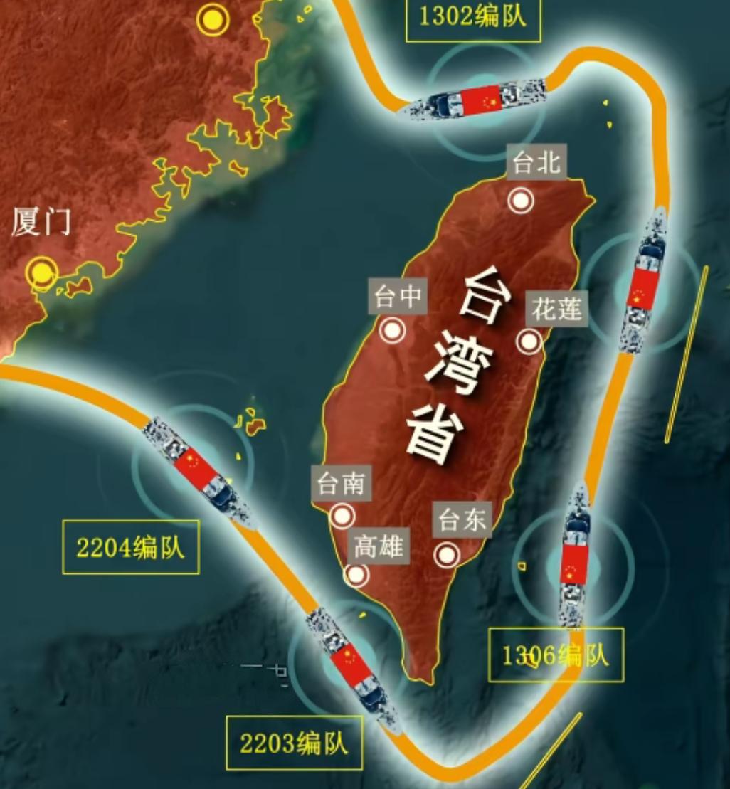 针对日本和菲律宾的挑衅，我们的回击来了——中国海警局表示，中国岱山舰海警编队将从