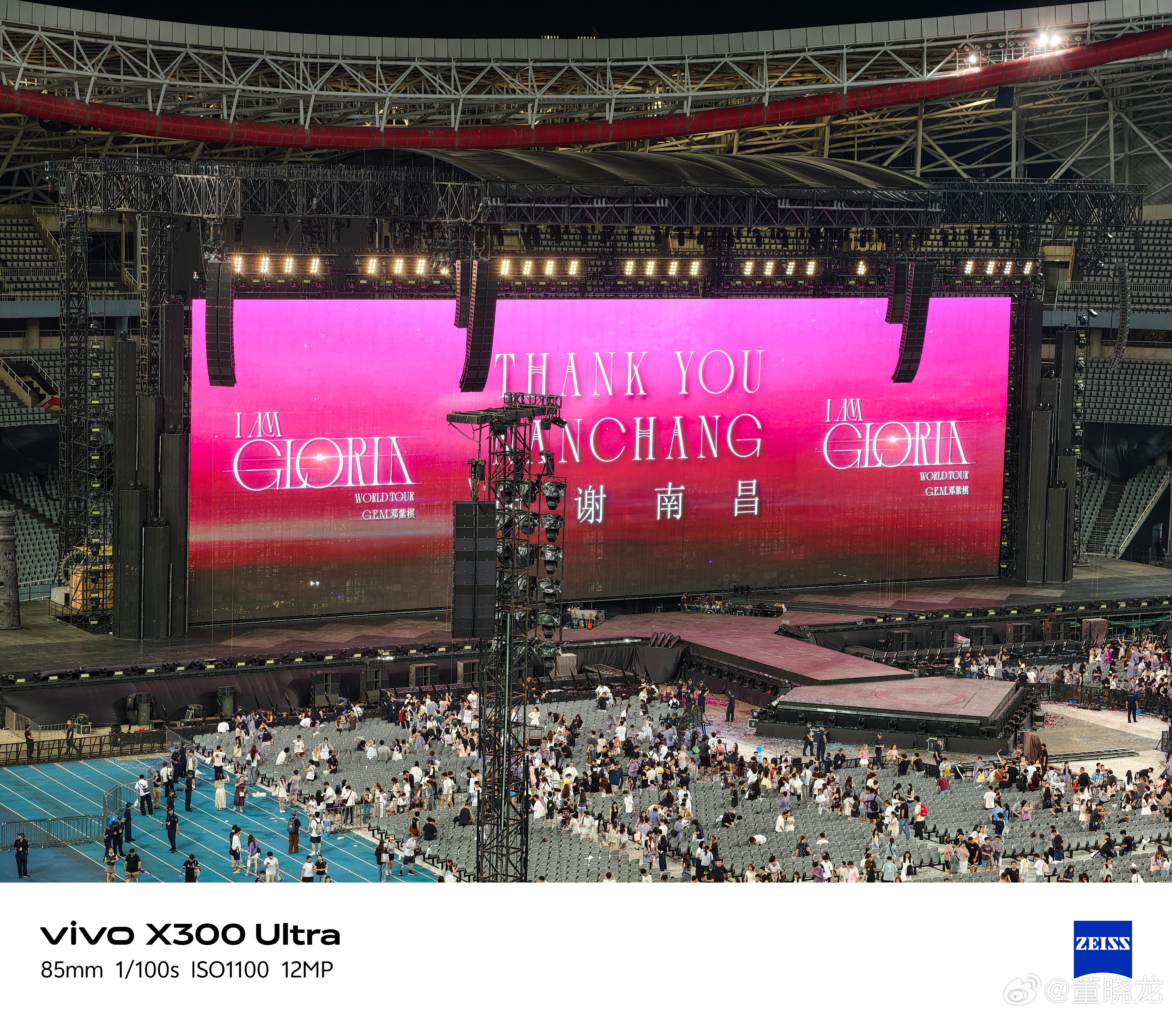 网上听到周杰伦演唱会版《蜗牛Live》，开场有一句歌迷破音的“杰伦加油”，大家全