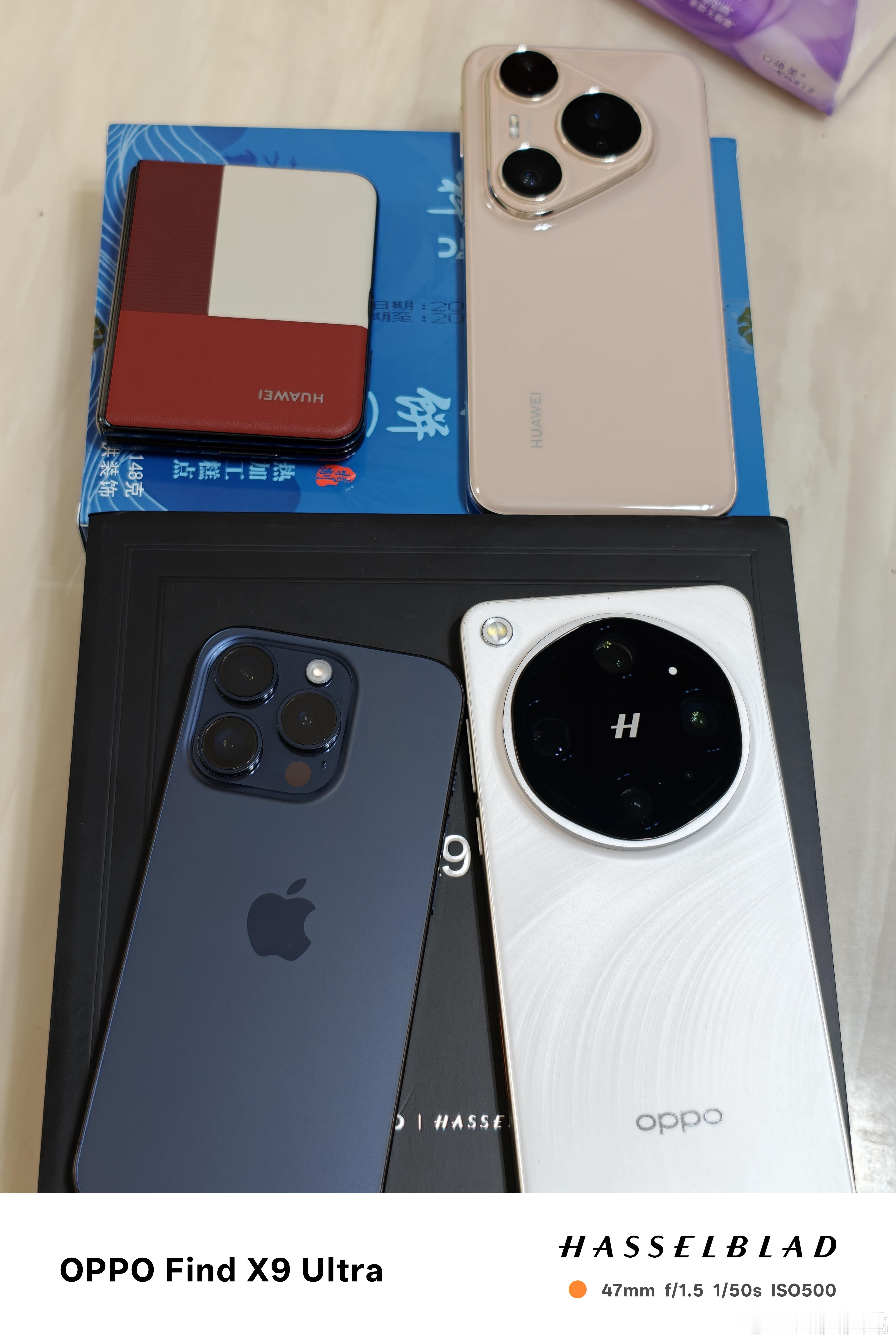 深夜收几个靓机荣耀V5金色16+512，全套99新华为Pura80pro金色12