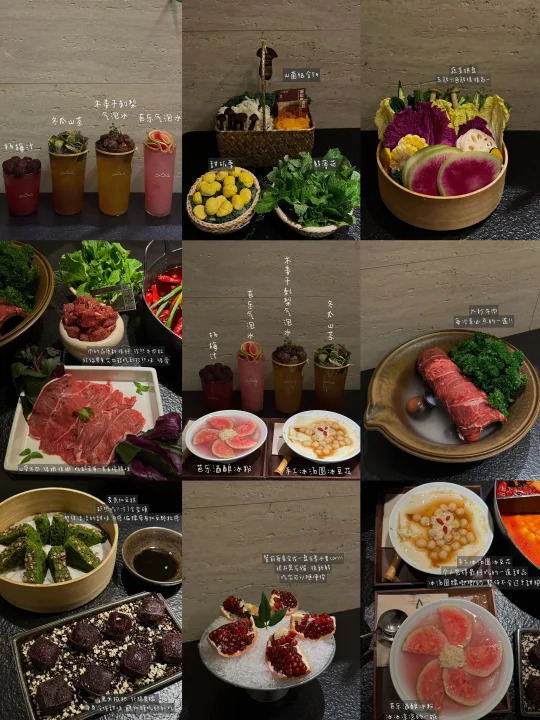 五刷顺德山缓缓！！我的点单攻略已固定…