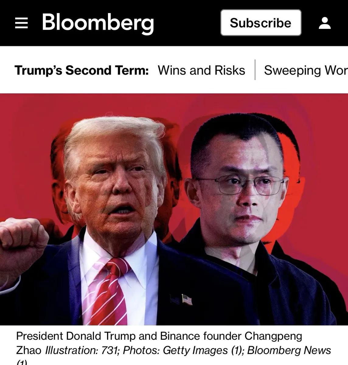 2025 年，有报道称币安与特朗普家族相关的企业之间存在密切的关系。
据彭博社报