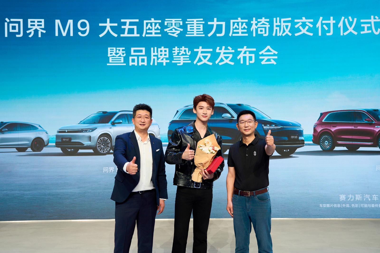 最近车友圈是不是被2025粤港澳车展刷屏了？尤其是问界展台被围得水泄不通！5月3