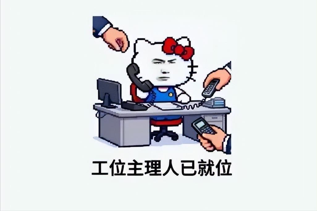 明朝断案如神的清官，不到40岁就操劳过度，白了一半的头发

1533-1537年