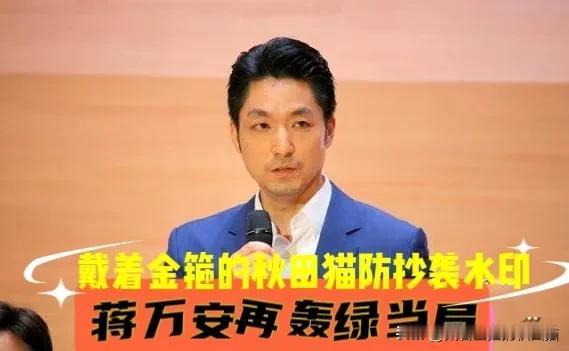 蒋万安牢牢把握议题主导权！
再向民进党开炮：绿当局当年阻挡疫苗是铁一般的事实，岛