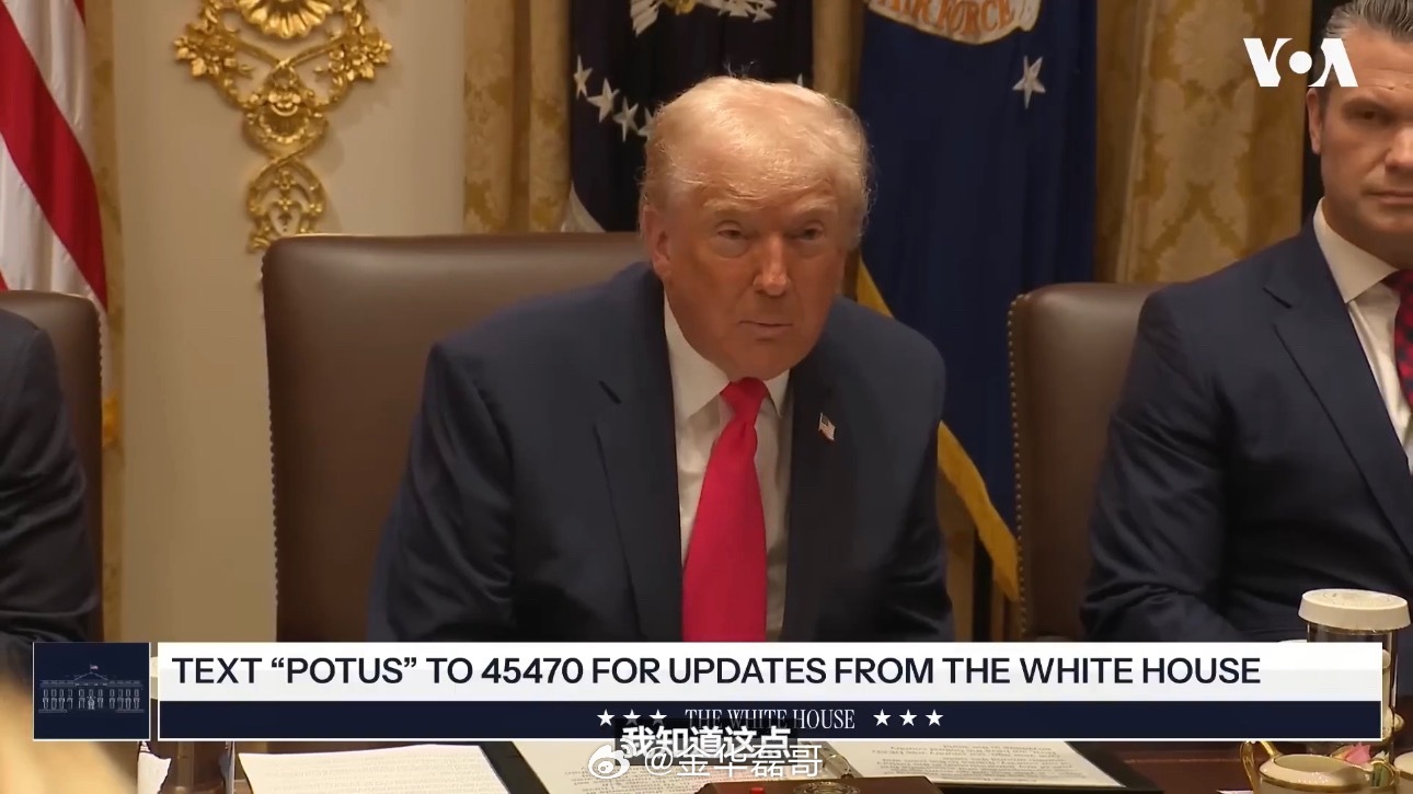 特朗普称一支舰队正在向伊朗方向航行特朗普称：伊朗虽然已经断网，但伊朗打来电话想和