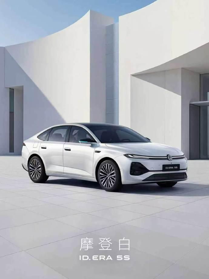 大众ID.ERA 5S：老牌车企的“觉醒之作”，诚意到了但还不够狠
大众这次是真