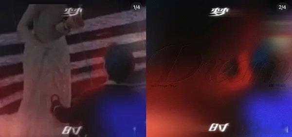 虞书欣发歌的背景图原来是星光大赏，丁禹兮去接她的图。
真情侣可真发糖了。