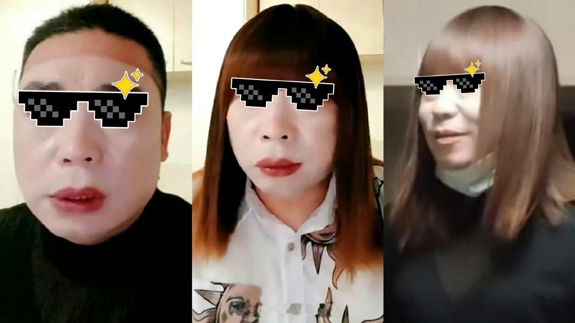 这个礼拜，互联网上最火的2位，38岁男子[doge][doge]南京红老头系38
