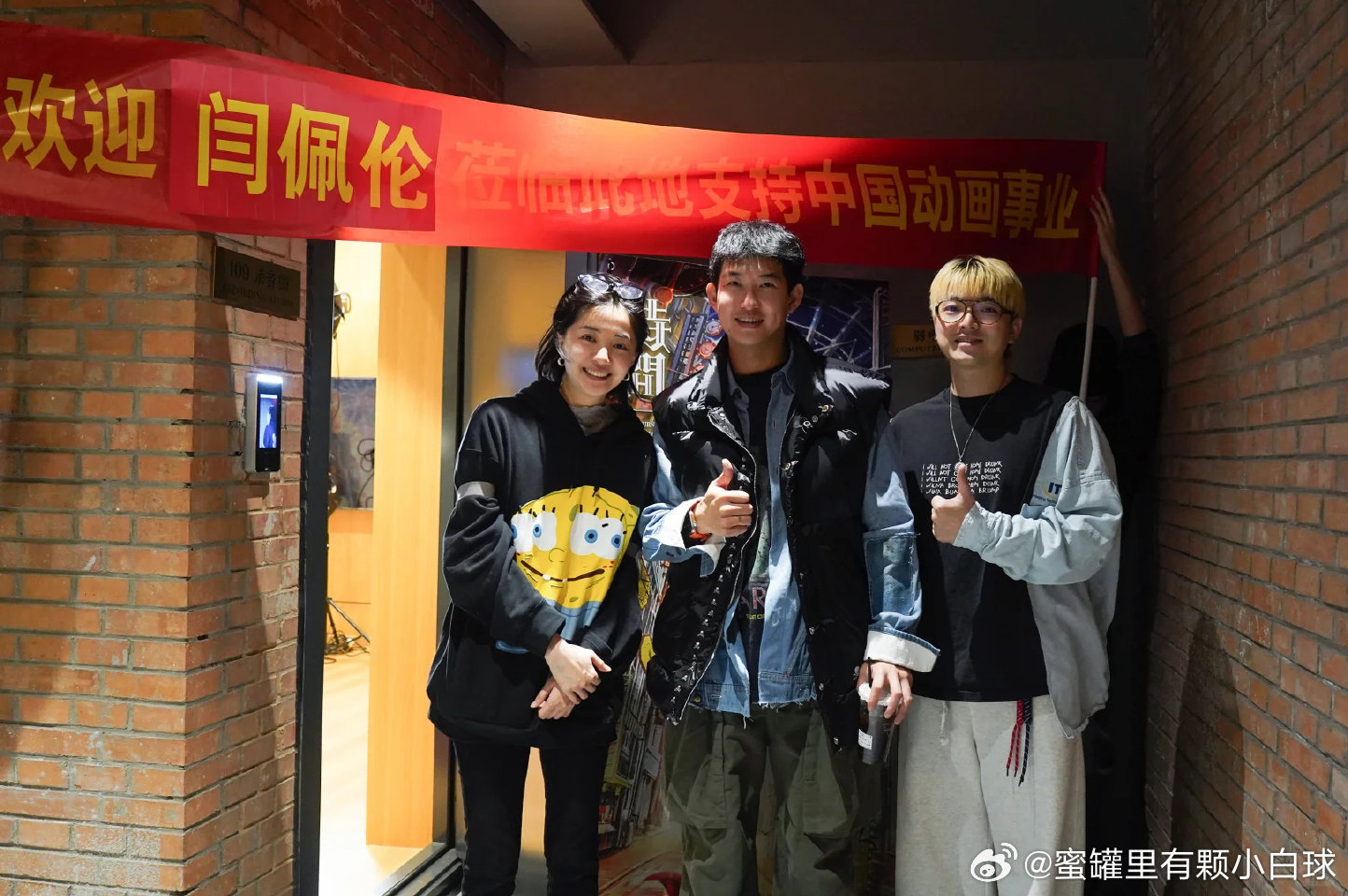 喜人群像的神被《时间之子》喜人群像狠狠拿捏！这配音阵容绝了，而且每个角色都鲜活有