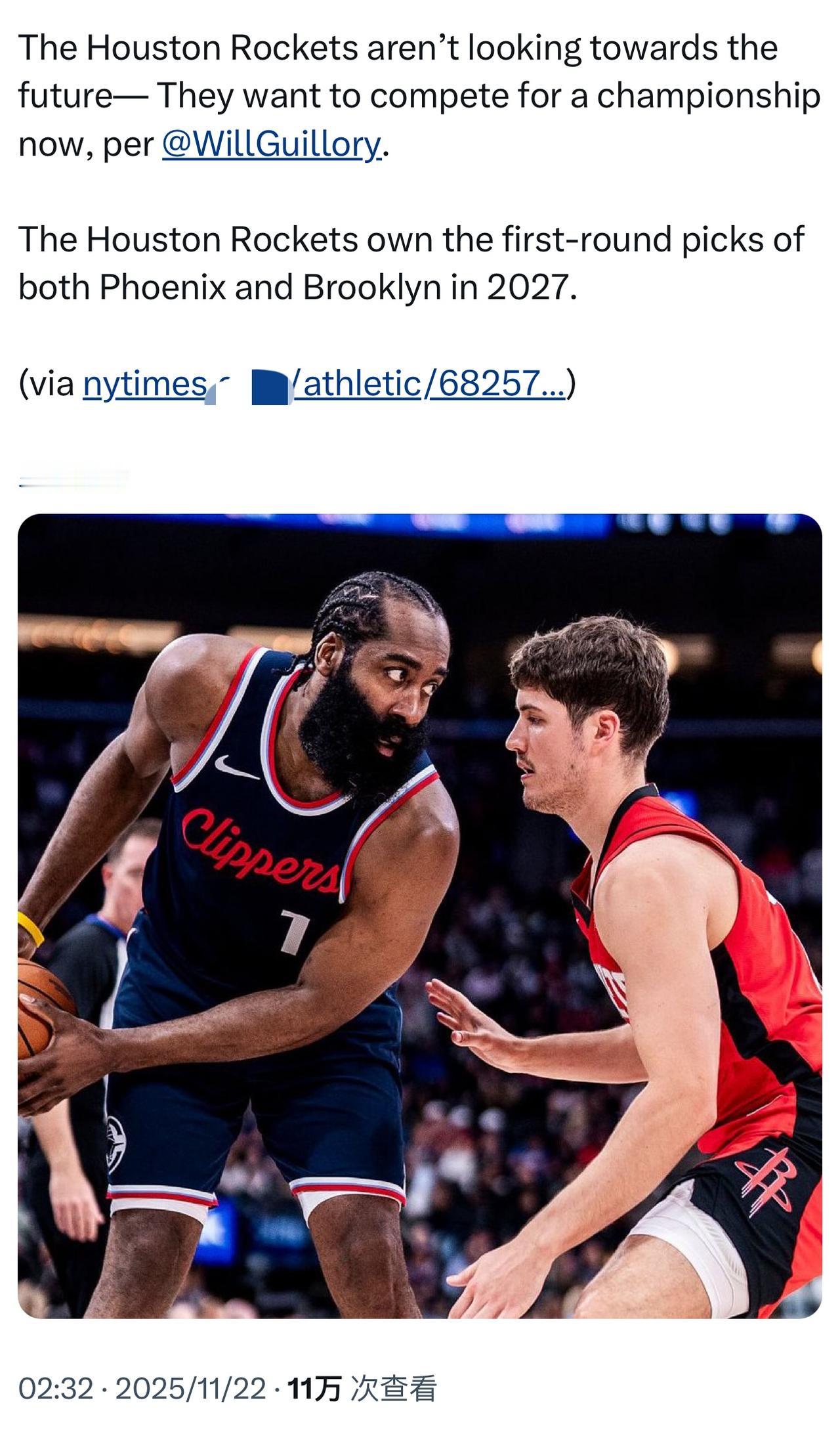 火箭看到没？哈登这个年龄了，
还能够单节27分，本赛季联盟单节得分记录，
半场3