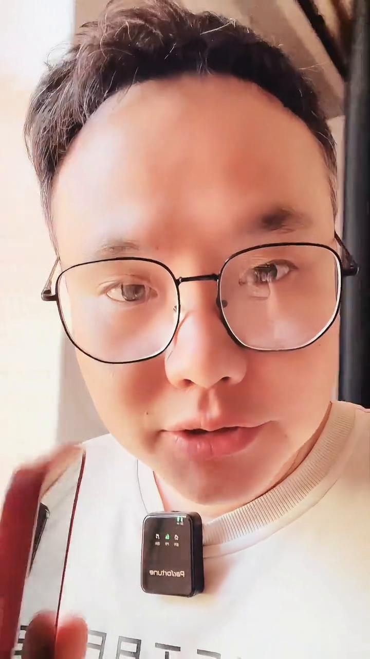 微信的定位开关你关闭了吗？
微信里的定位开关你都关闭了吗？很多人的微信都已经被定