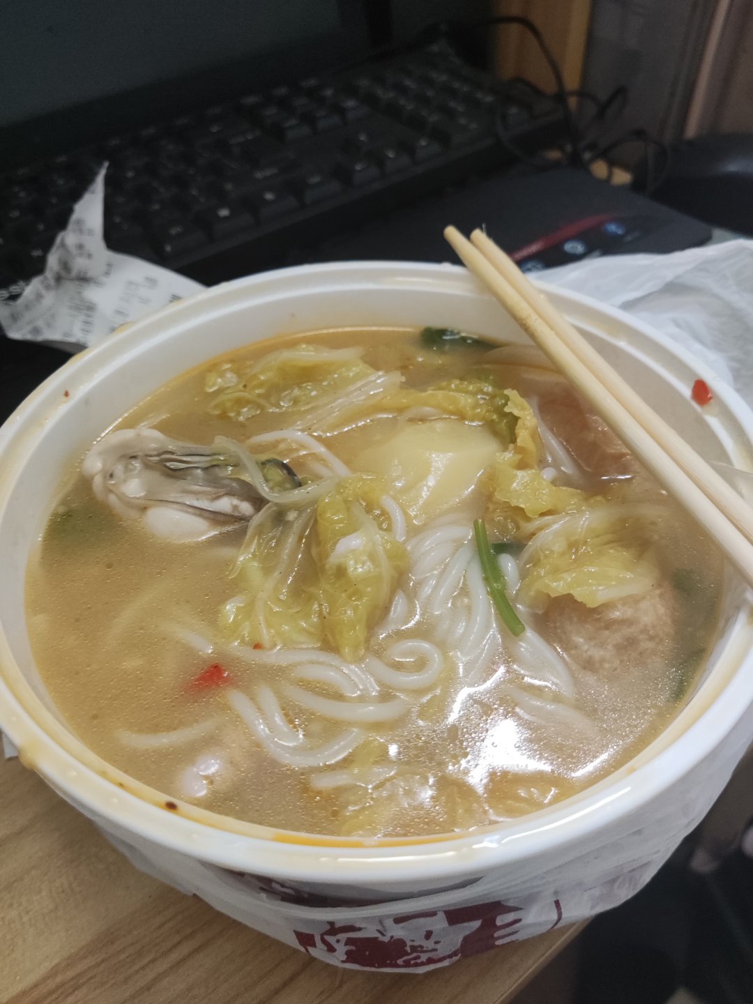 睡毛 起来吃夜宵 ​​​