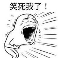 稀稀拉拉，拉拉垮垮，心情不好时看看，立马就好啦！[呲牙][呲牙][祈祷][赞][
