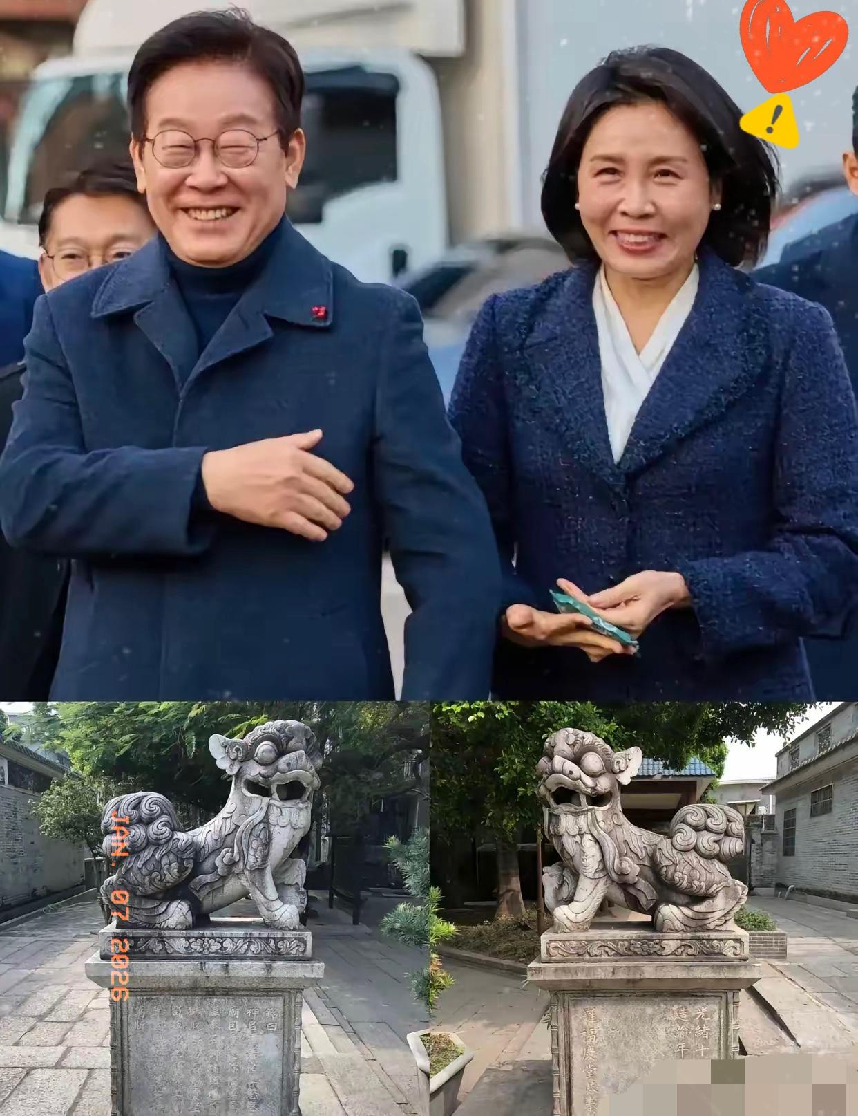 李在明这次访华，带的礼物不重，却很重。

不是高丽参，也不是场面上的纪念品，而是