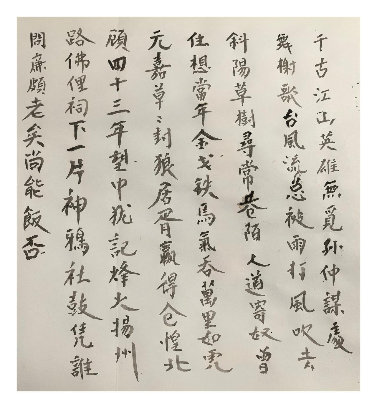 头条里面原来有个小组的功能还是挺不错的，能够把一些具有相同兴趣爱好的人组织起来，