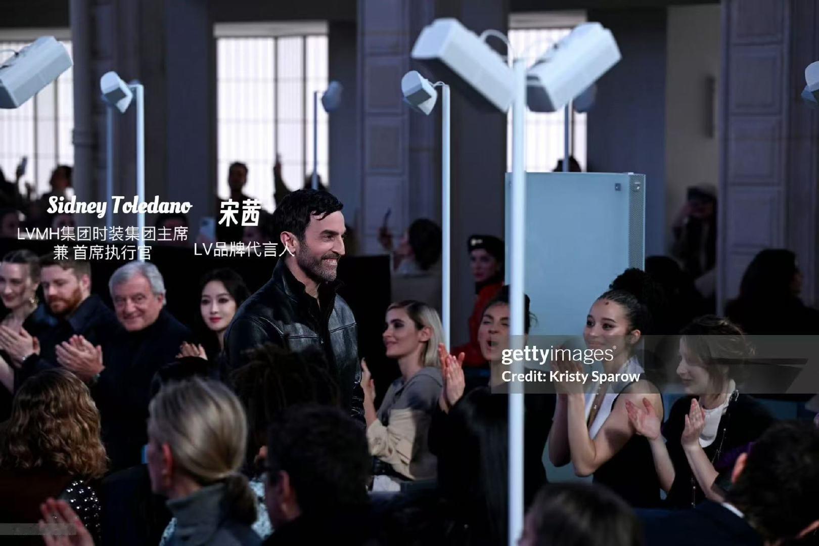 lv内场看秀待遇 sq宋茜lv品牌代言人 我方派出宋茜老师 出门打pk了 又 [