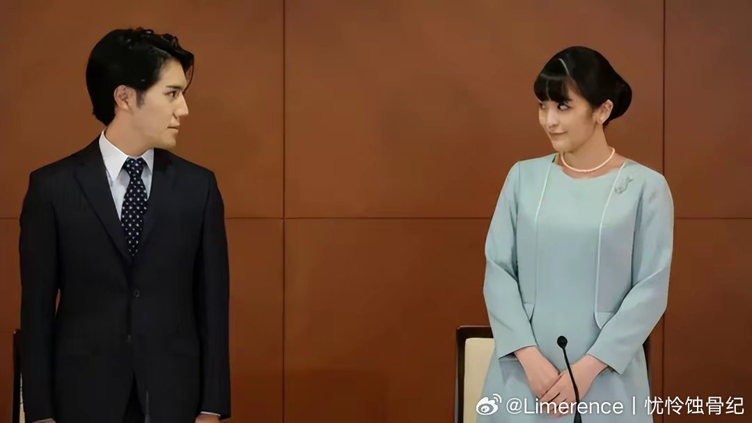 讽刺的日本皇室改革！宁可跑去旧宫家找男人，也不让女性当天皇 