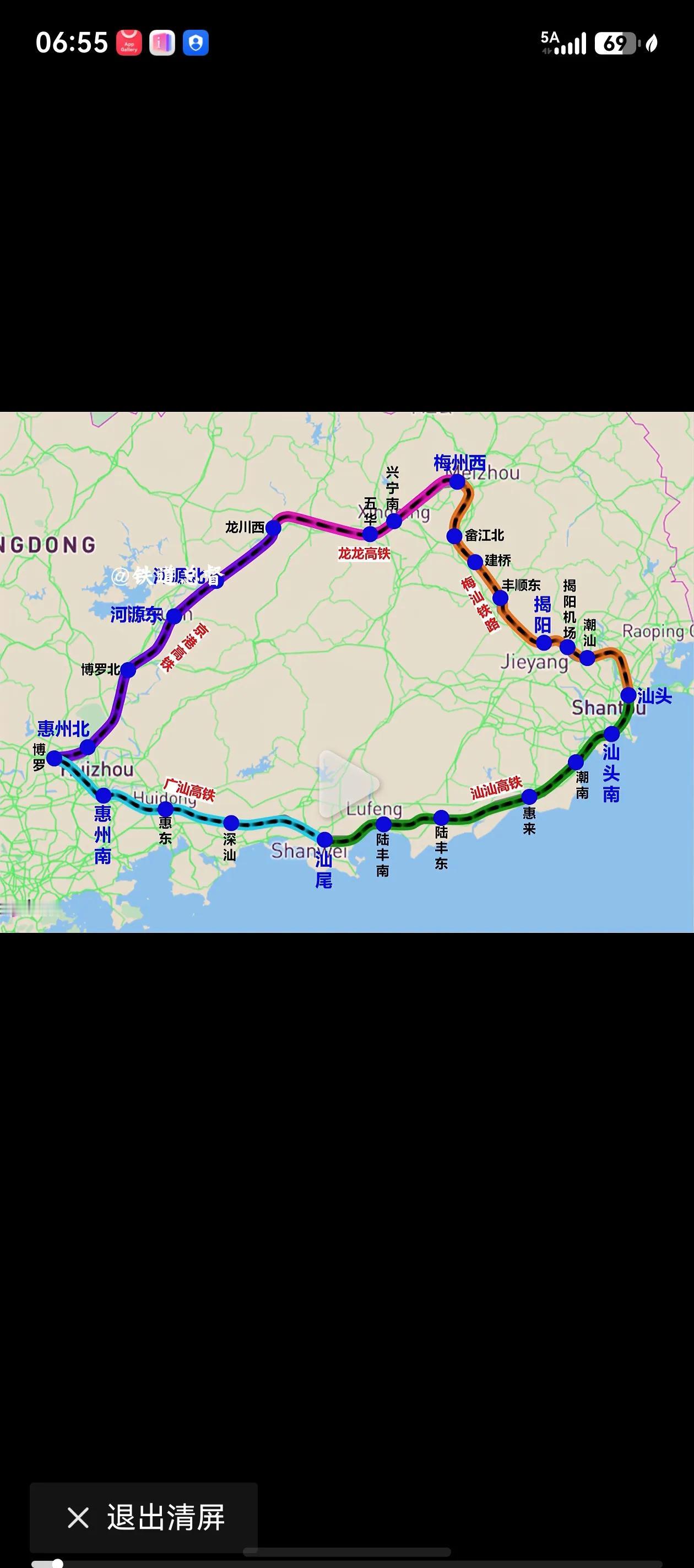 从惠州北站坐高铁到广州东站，是潮汕始发到广州东站的。
没想到在站台等车，发现车头