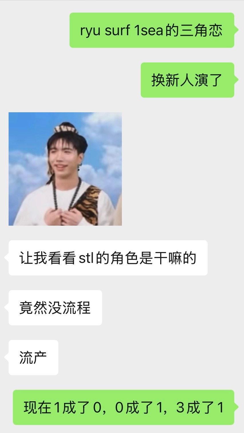 1=0 0=1 3=1 谁数学好看看怎么算的 