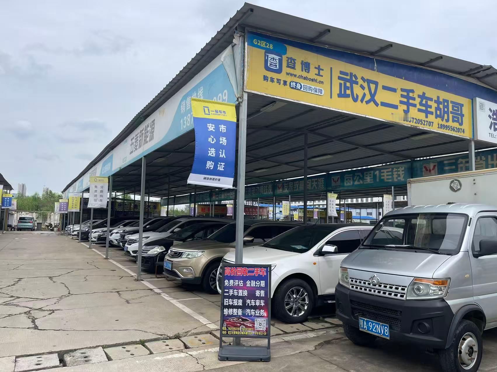 兄弟们，微博抽奖分账到了，1000大洋。感谢感谢微博平台！独乐乐不如众乐乐，五一