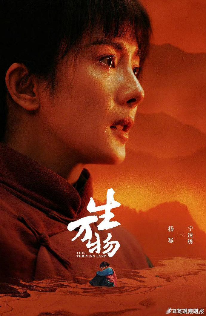 赵丽颖85花中的爆剧女王85花长红的原因85花总能播一部剧立马回血 爆剧女王赵丽