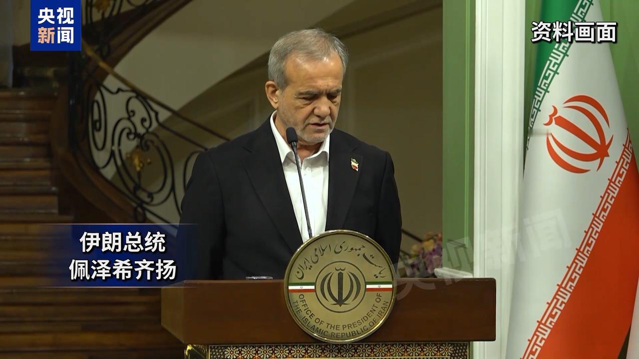 以色列最新消息！内塔尼亚胡当着阿根廷总统的面直接摊牌：美以对伊朗的打击没打完，局