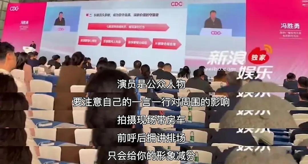 新规不让演员带房车？？？不如整治一下什么云包场、vip svip 超前点播 、剧