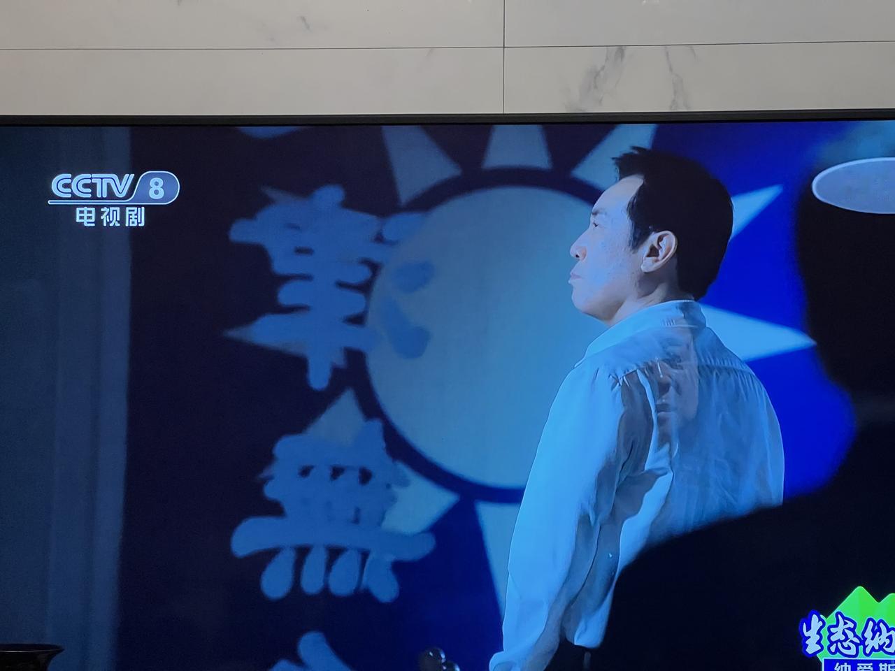 还有什么好说的，干就完了！

我第一时间去台湾！
