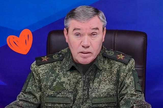 俄罗斯消息
当地时间4月21日，俄罗斯国防部通报称，俄罗斯武装力量总参谋长格拉西