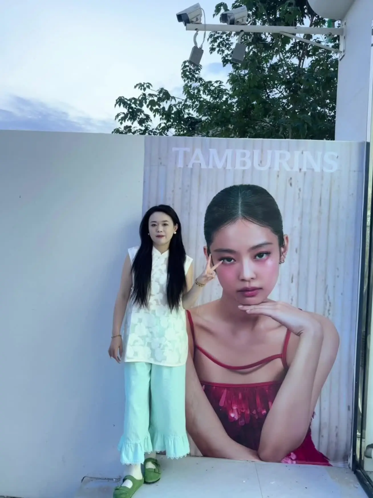 还是Jennie好看！