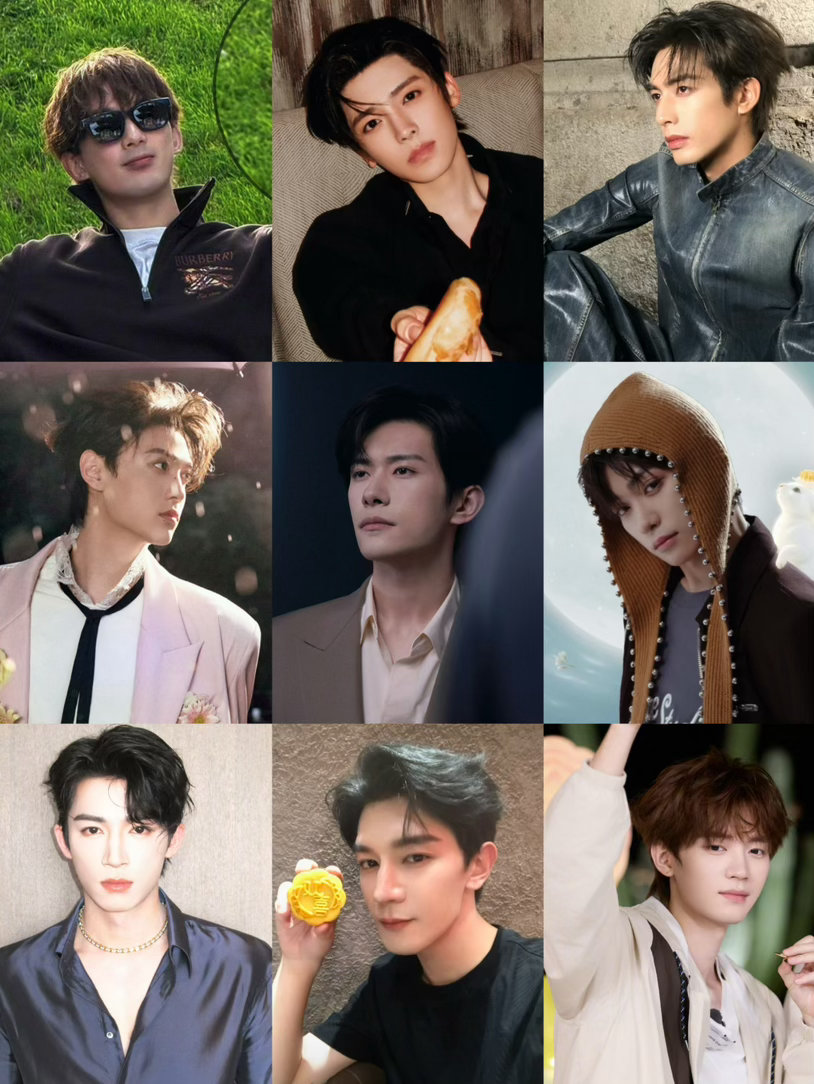 新一波男明星中秋营业95生：吴磊 侯明昊 宋威龙 田栩宁00生：易烊千玺 梓渝 