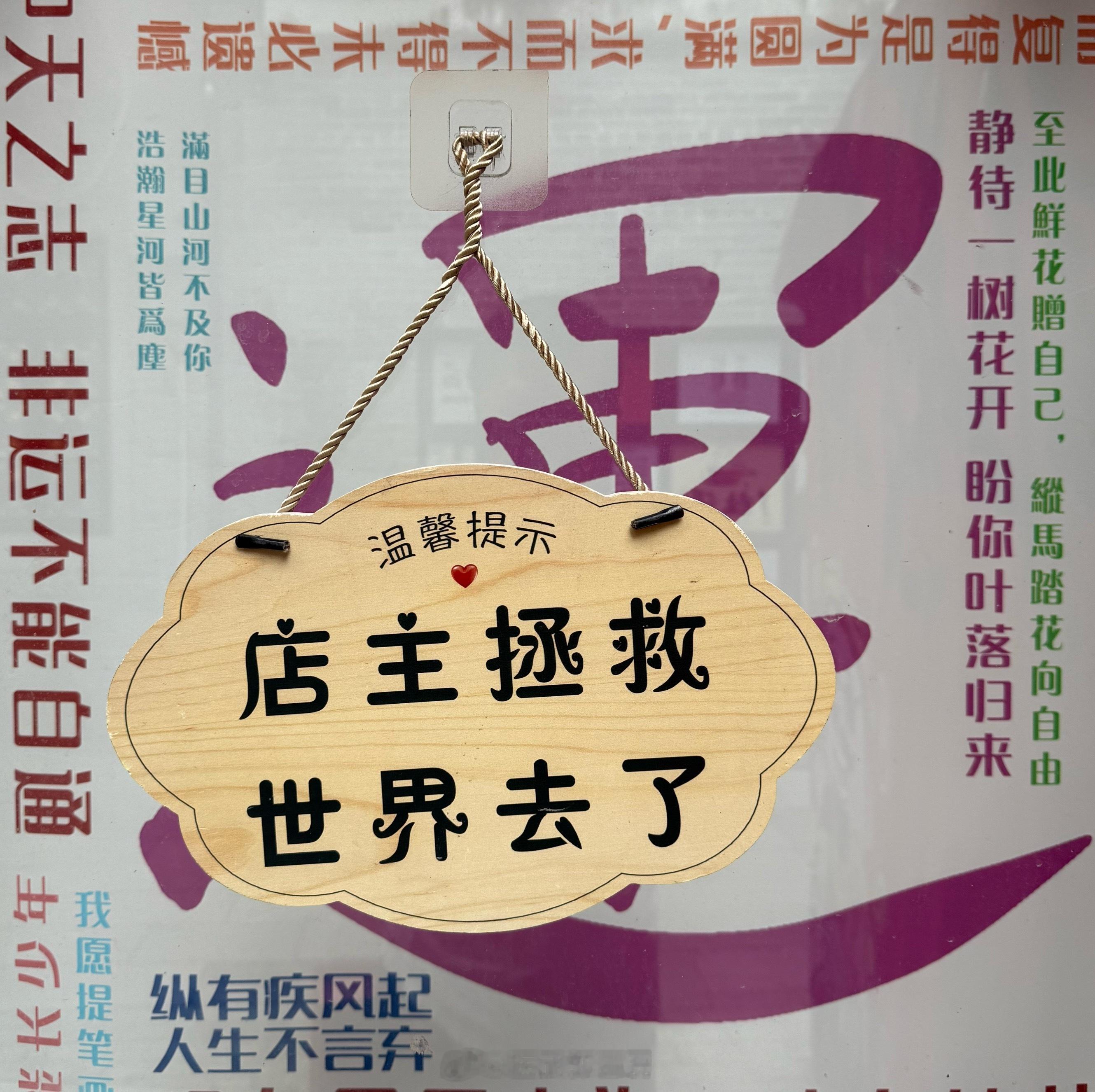 回广东一个月了，接诊、录课、讲学，忙的不亦乐乎。不过也总算把需要复诊和照顾的大部