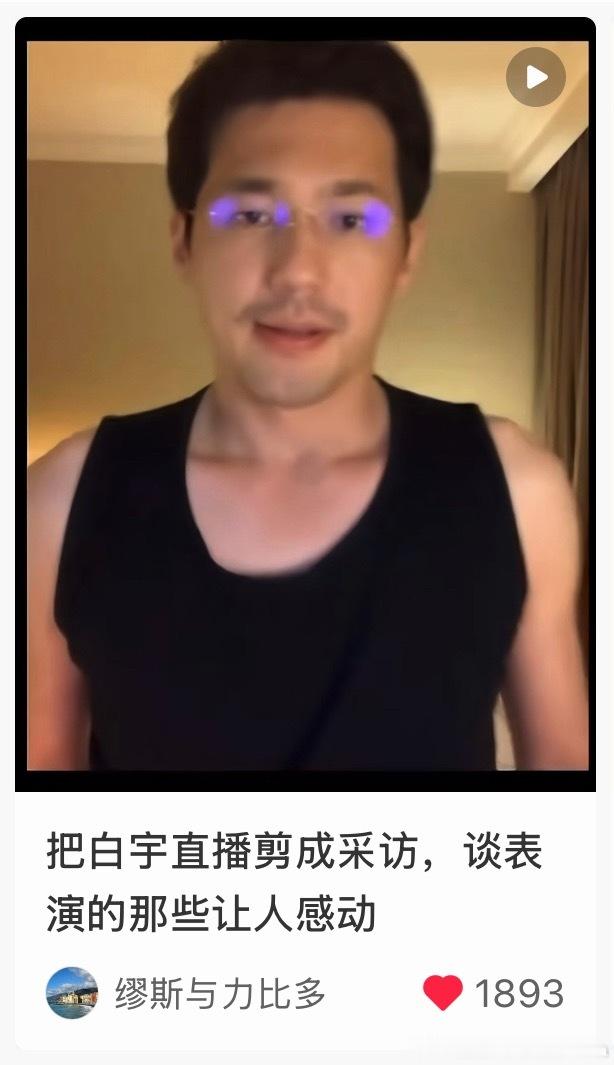 分享图片 