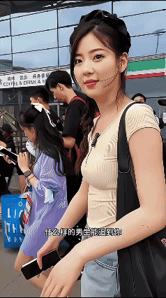 什么样的男生可以追到你？[泣不成声]
