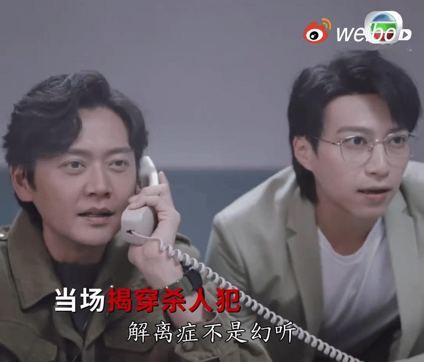 以为是开端结果是开门 《刑侦12》玩伪无限流玩出新花样，刑凯的黑暗人格是不是凶手