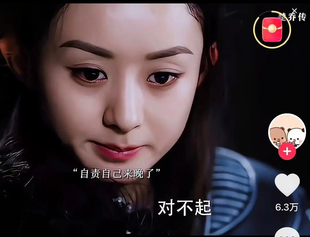 楚乔传后期女主演技就很木了，眼神空洞发愣根本不是后面的剧才有的毛病，尤其跟元淳一