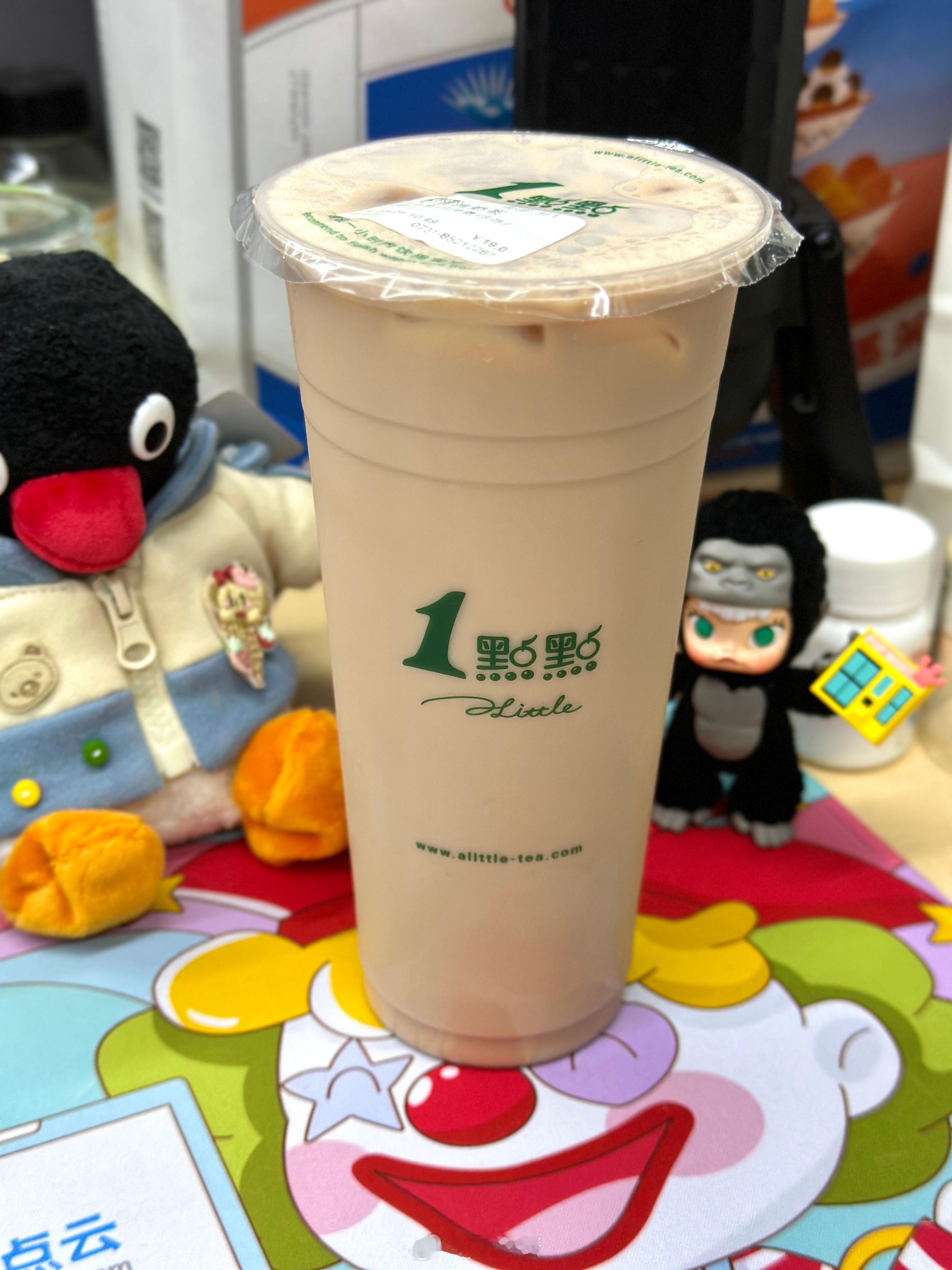 喝上一点点的普洱奶茶了！看到别人说像港奶我才点的，是有点像但是没有港奶那么浓！普